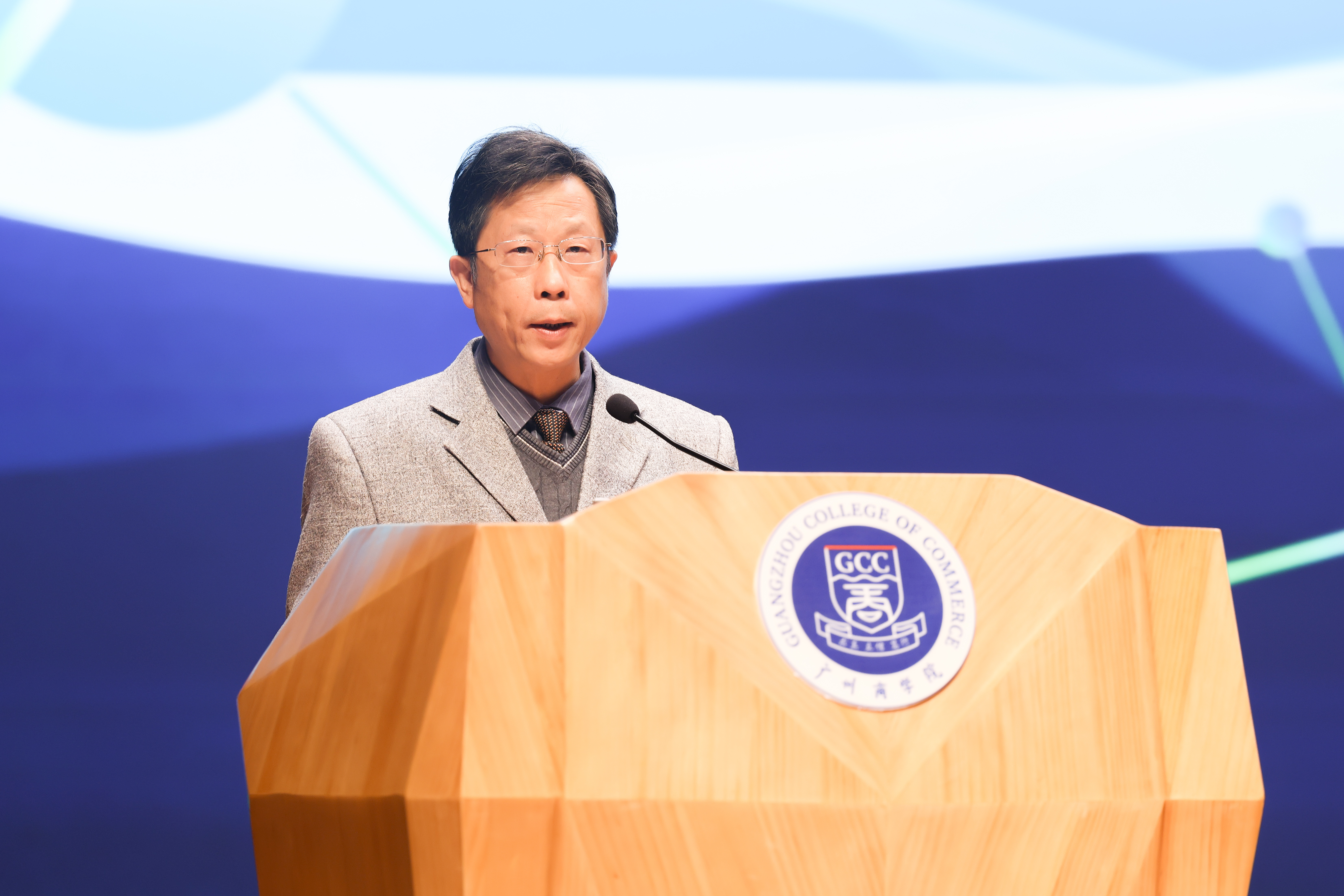 3044永利集团官网