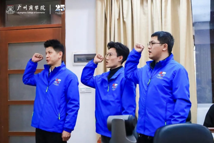 3044永利集团官网