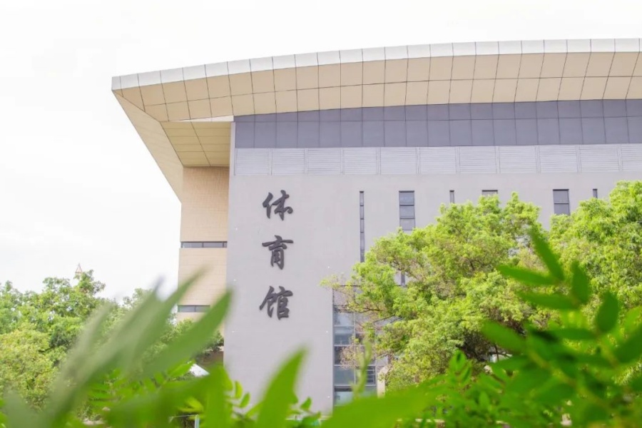 3044永利集团官网