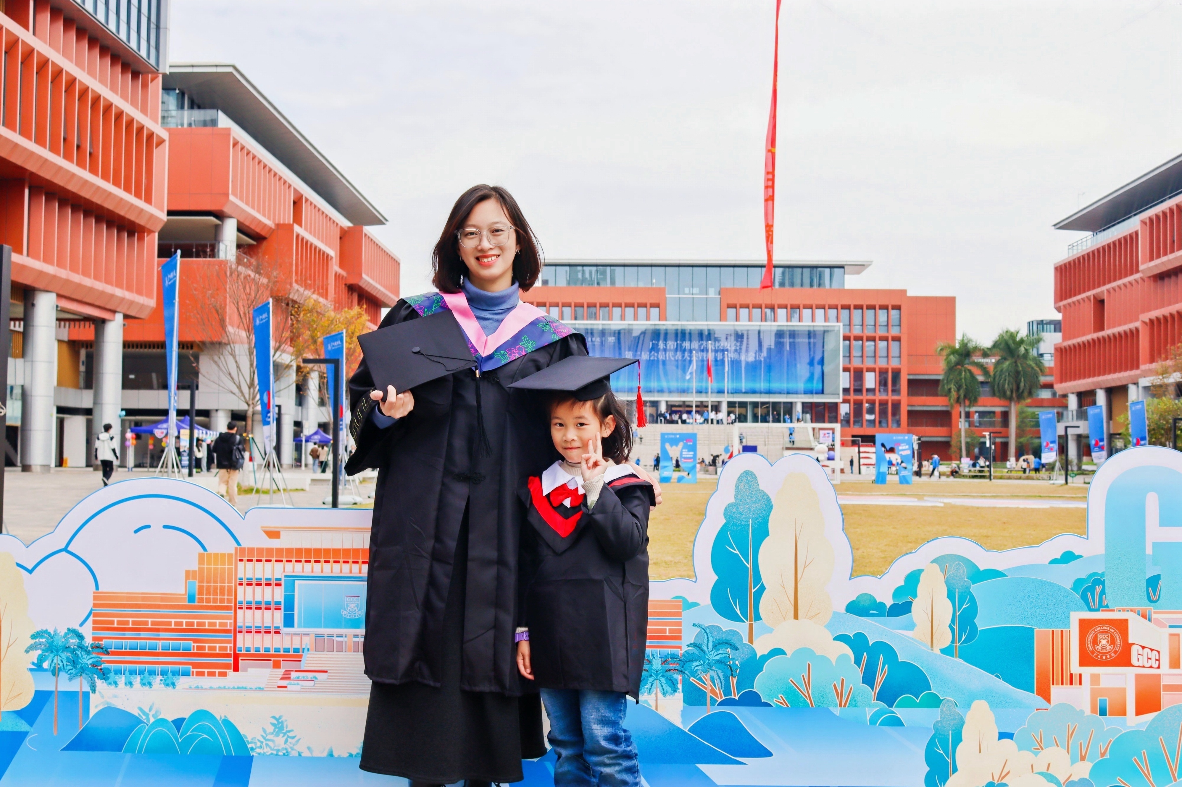 3044永利集团官网