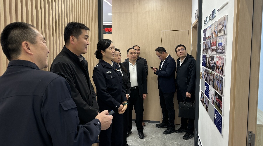 3044永利集团官网