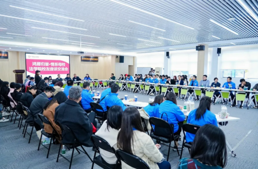 3044永利集团官网