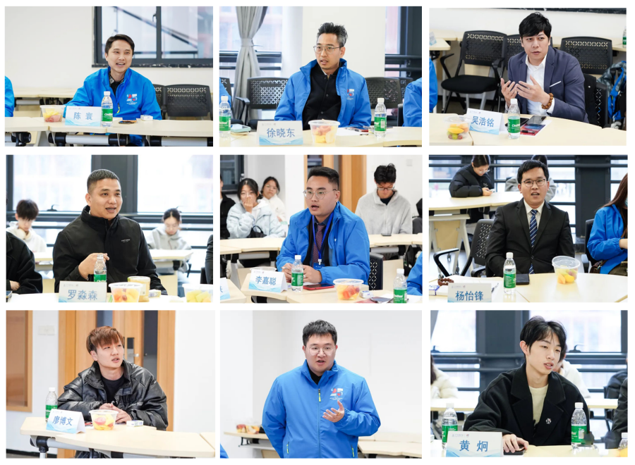 3044永利集团官网