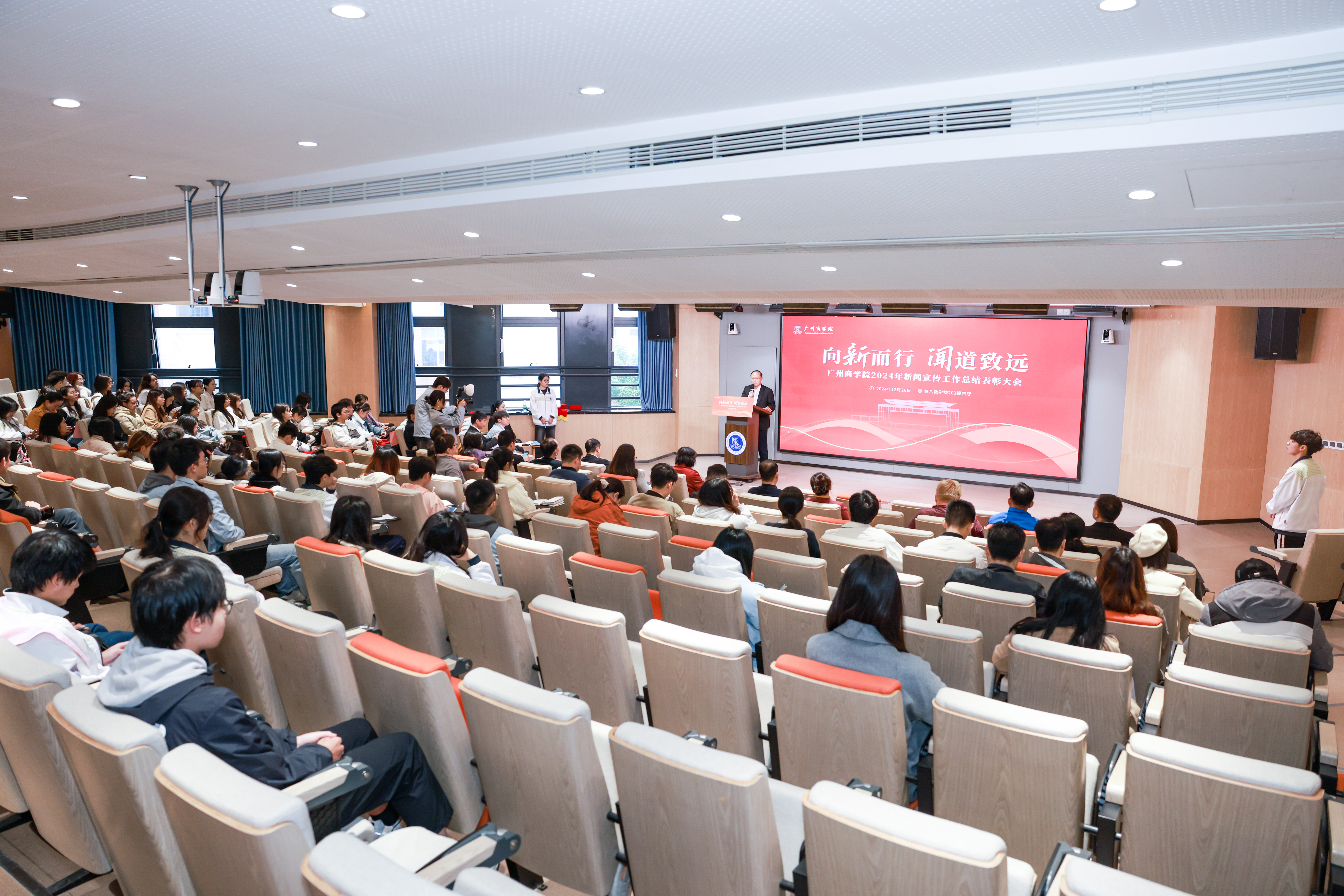 3044永利集团官网