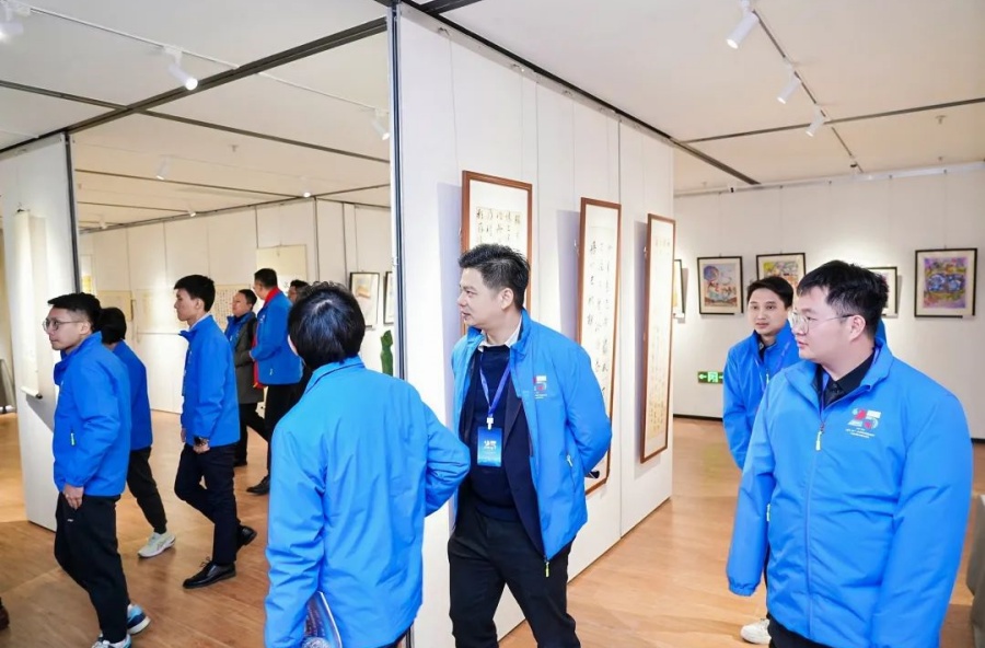 3044永利集团官网