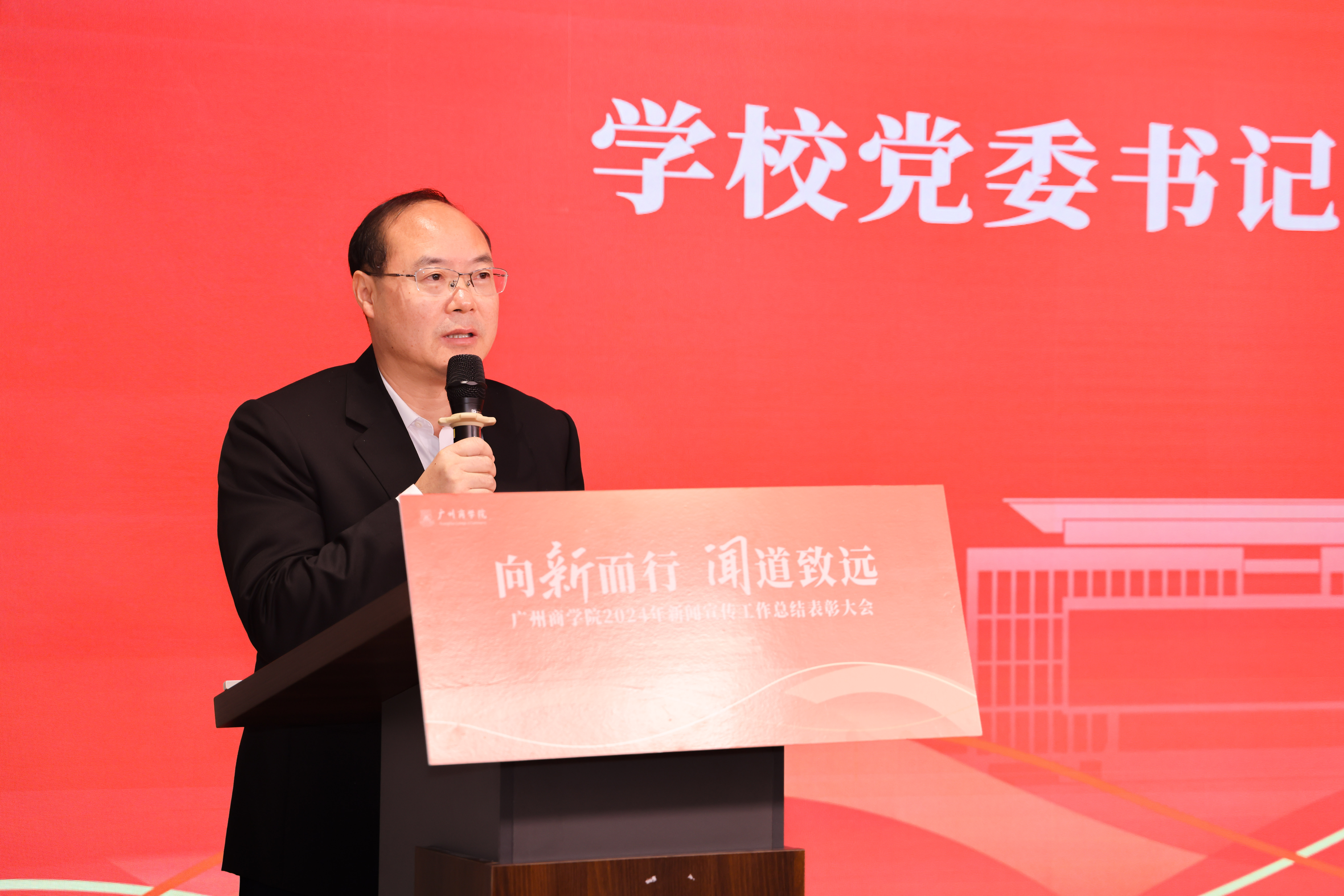 3044永利集团官网