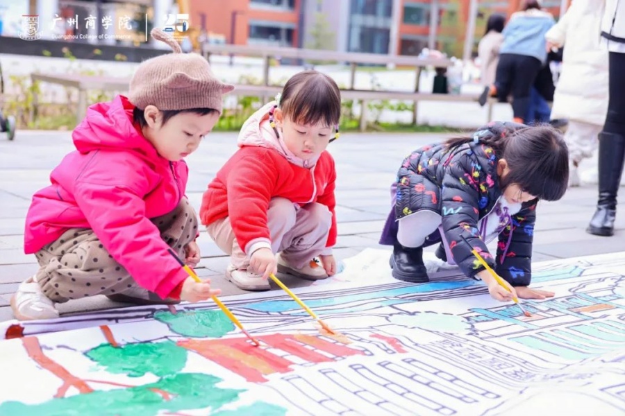 3044永利集团官网