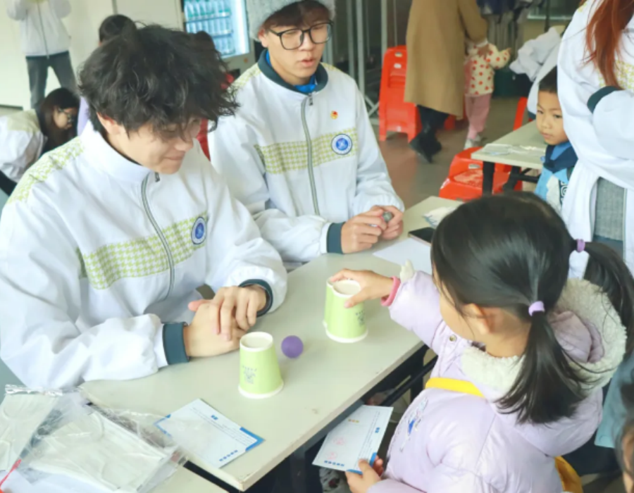 3044永利集团官网