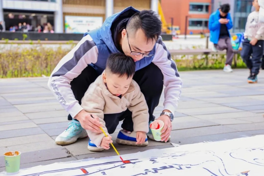 3044永利集团官网