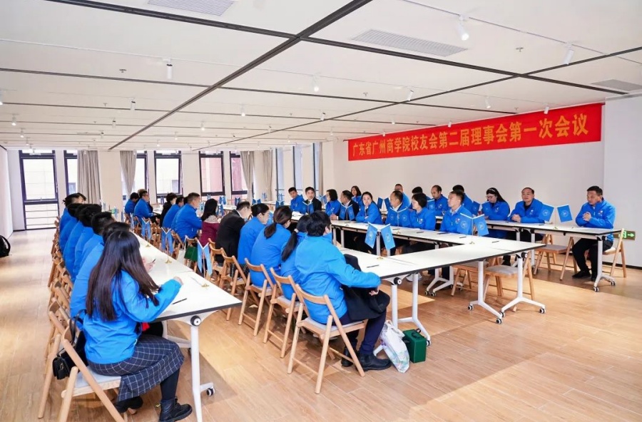 3044永利集团官网