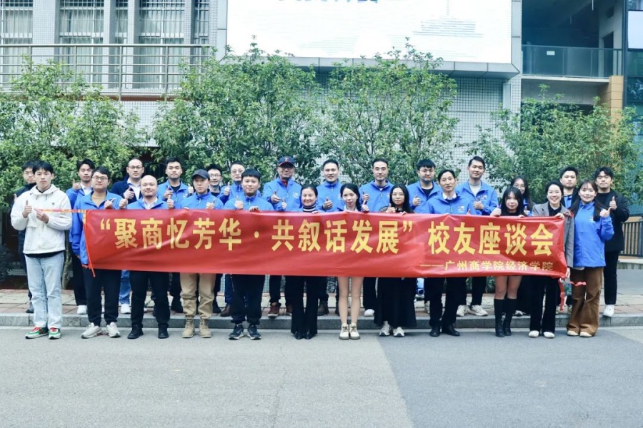 3044永利集团官网