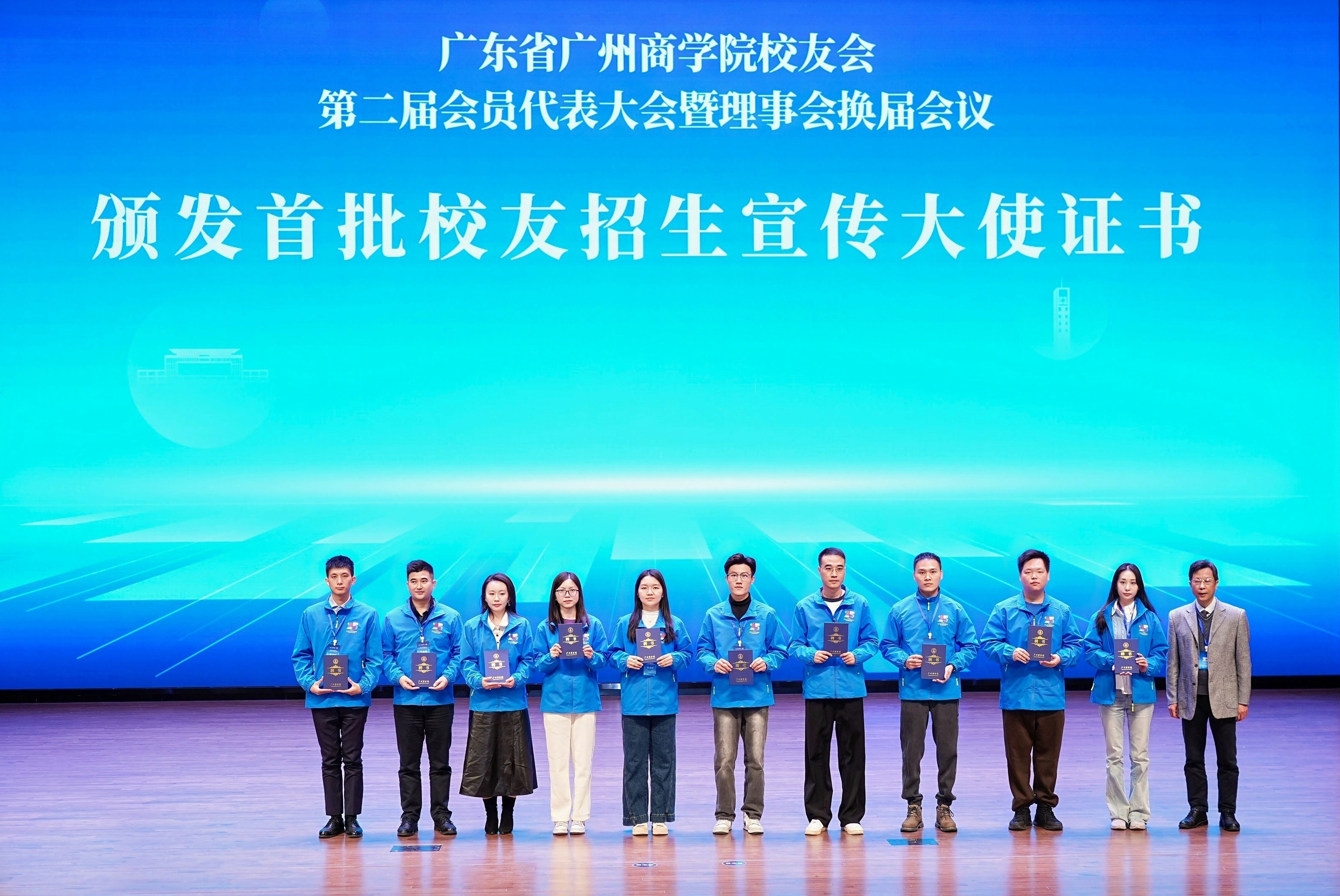 3044永利集团官网