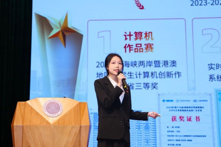 3044永利集团官网