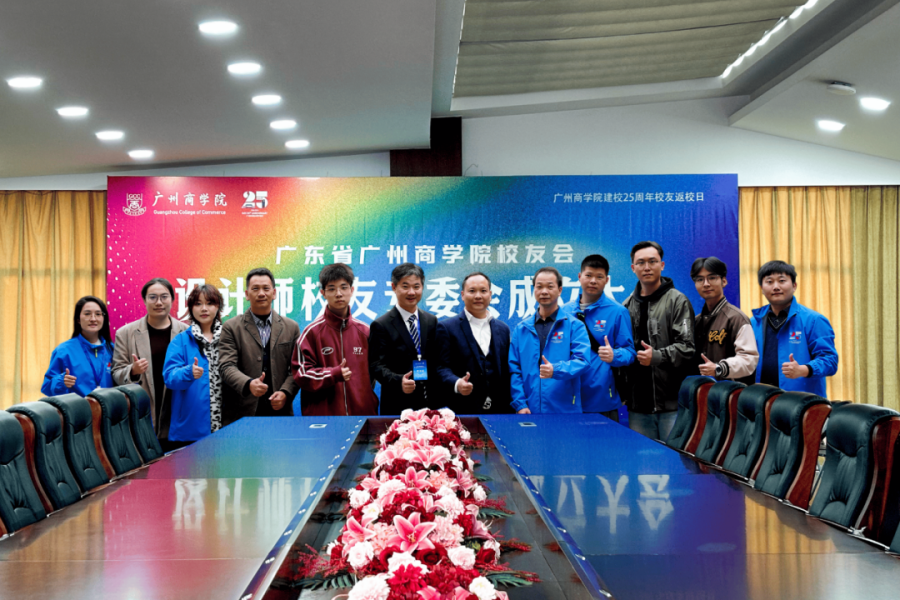 3044永利集团官网