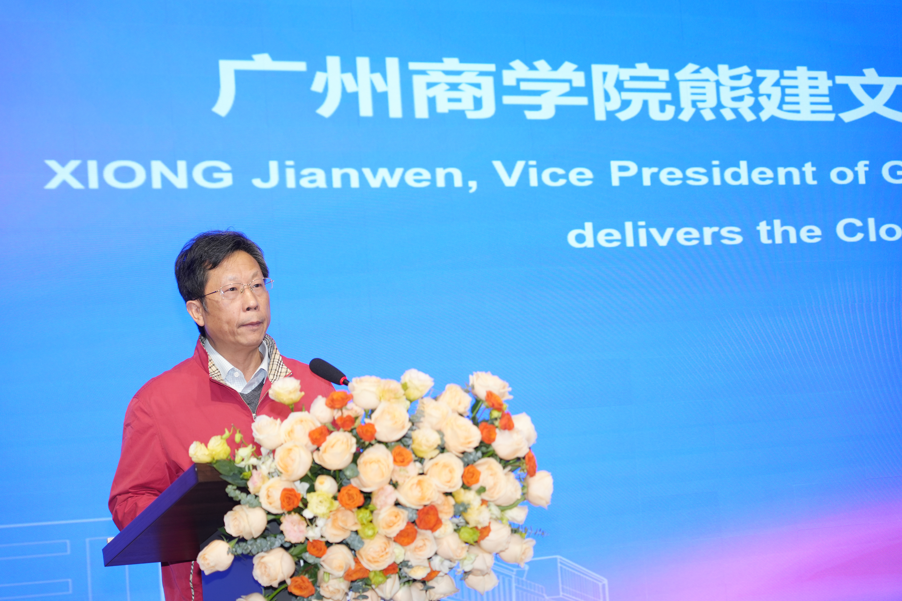 3044永利集团官网