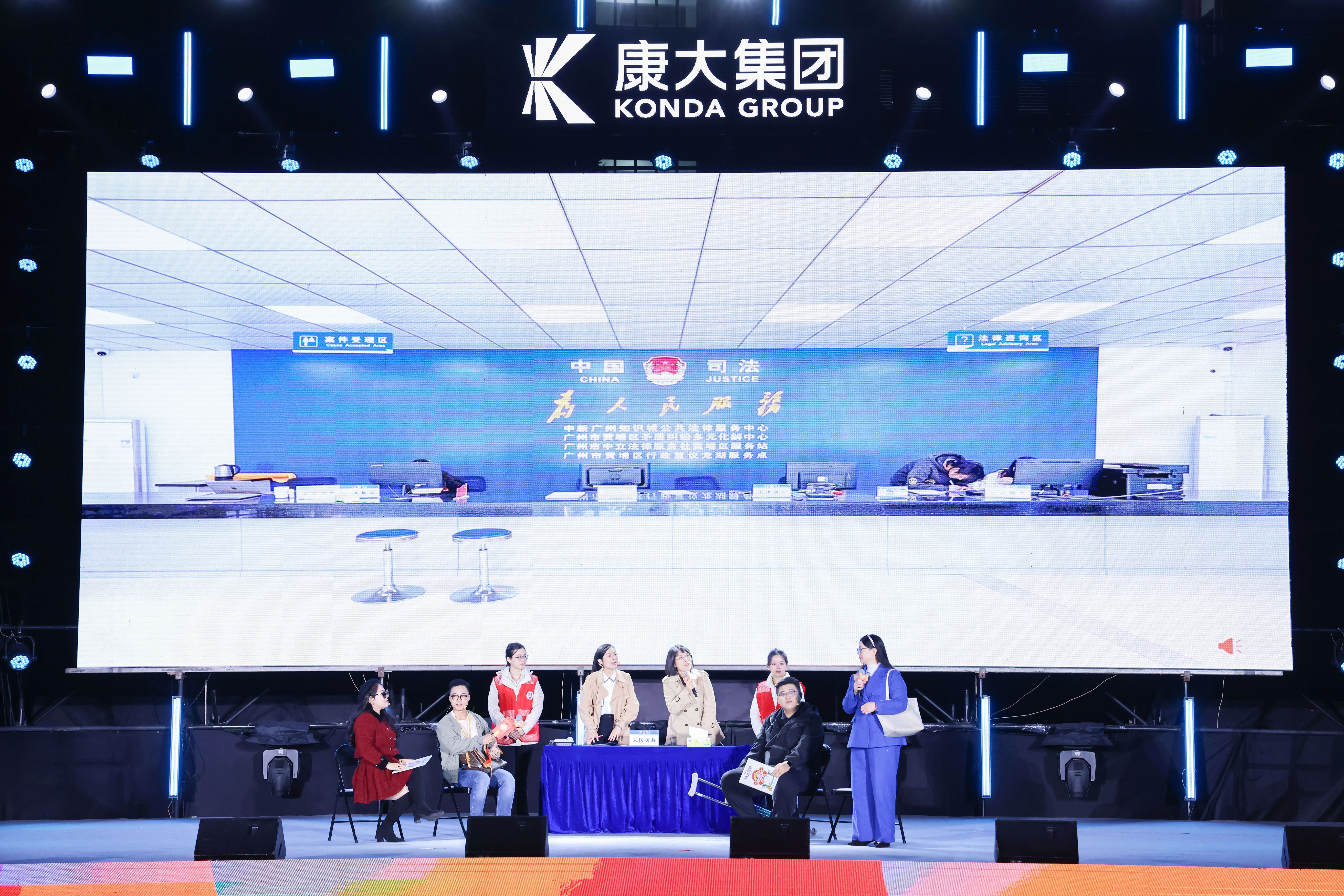 3044永利集团官网