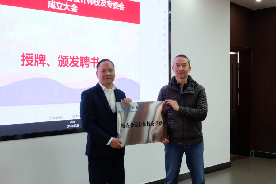 3044永利集团官网