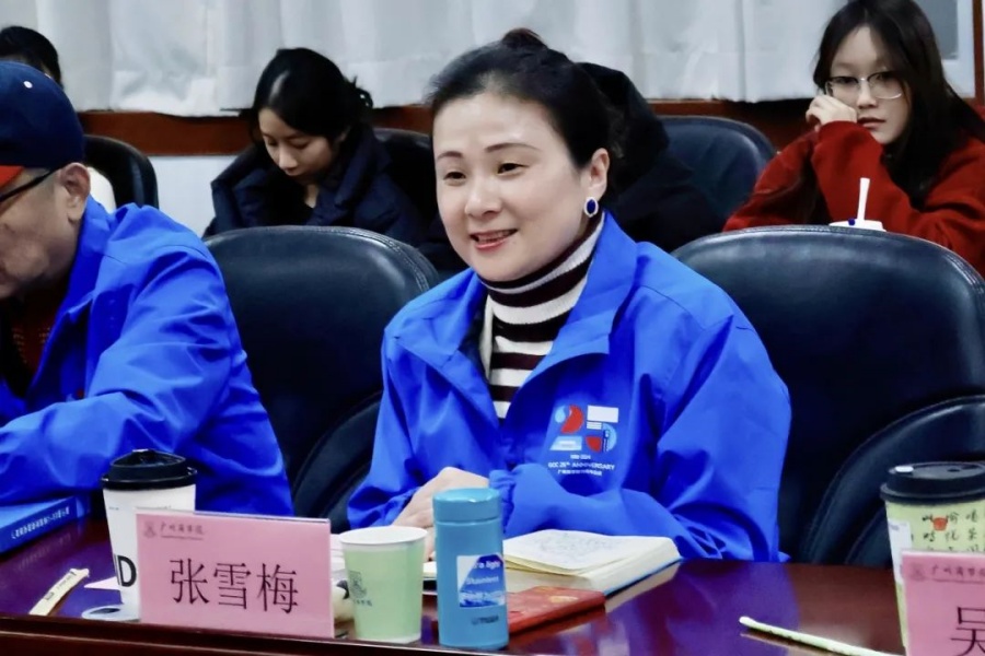 3044永利集团官网