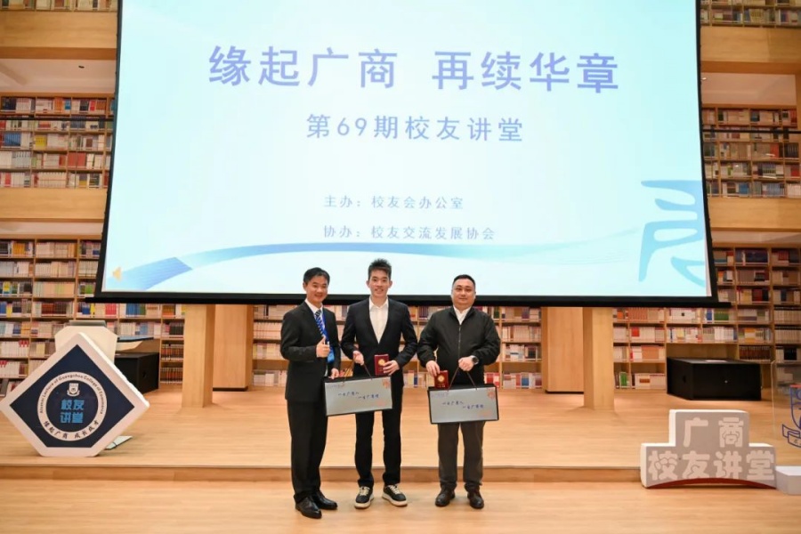 3044永利集团官网