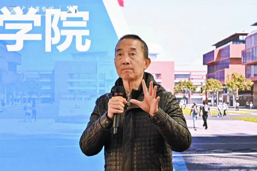 3044永利集团官网