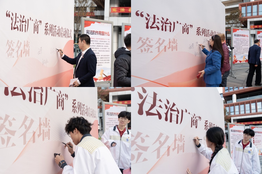 3044永利集团官网
