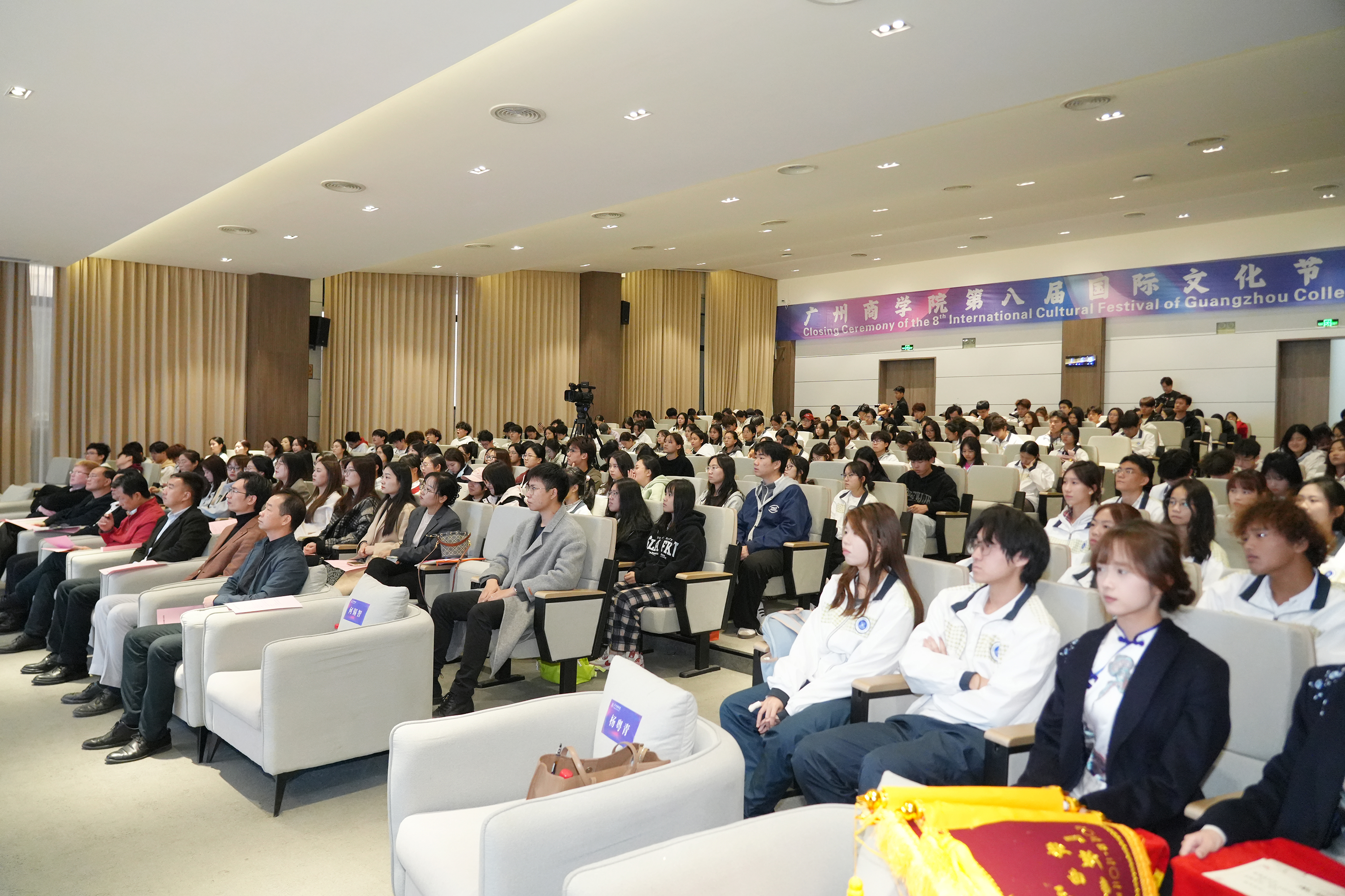 3044永利集团官网