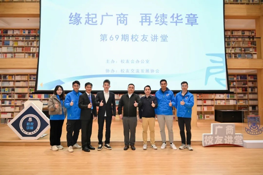 3044永利集团官网