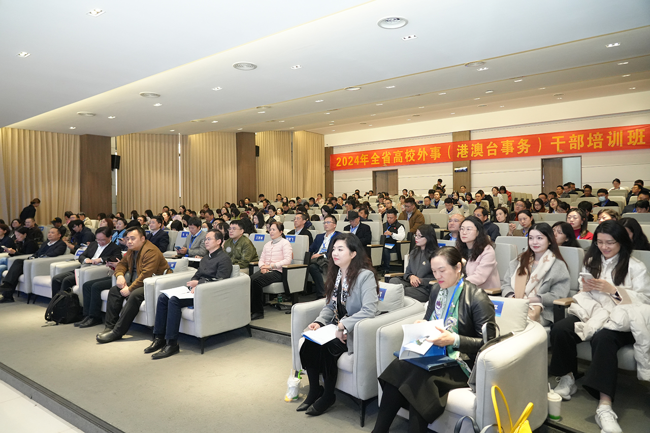 3044永利集团官网