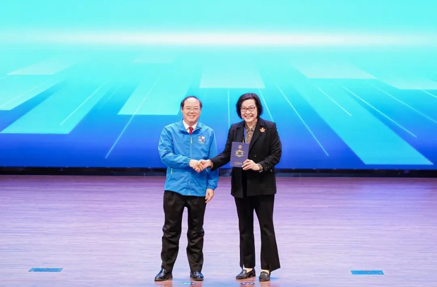 3044永利集团官网