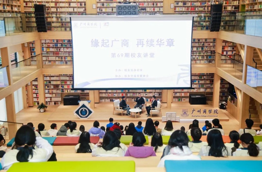 3044永利集团官网