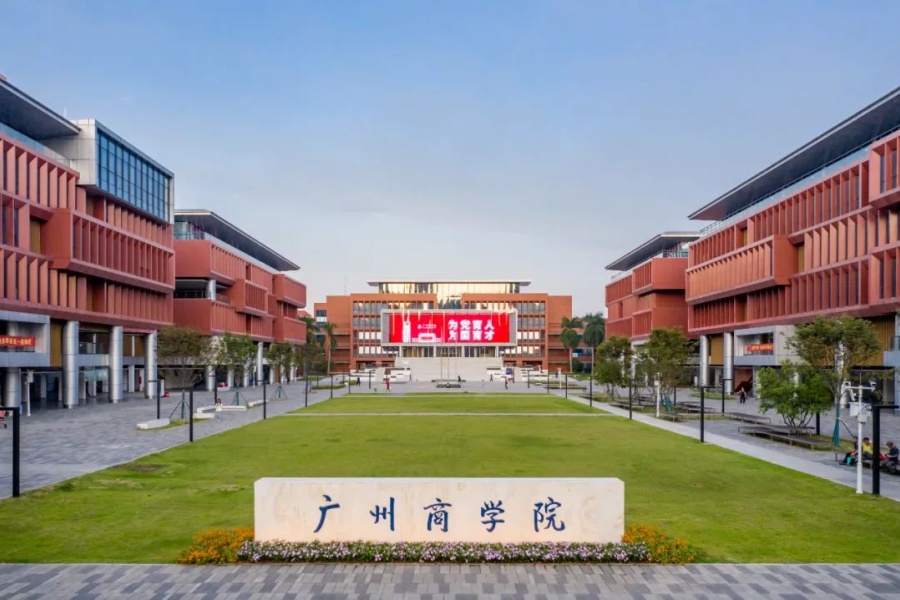 3044永利集团官网
