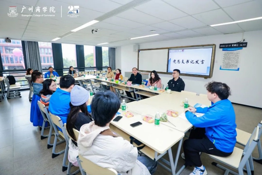 3044永利集团官网