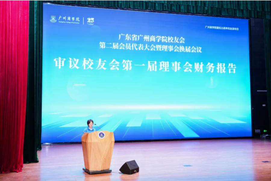 3044永利集团官网