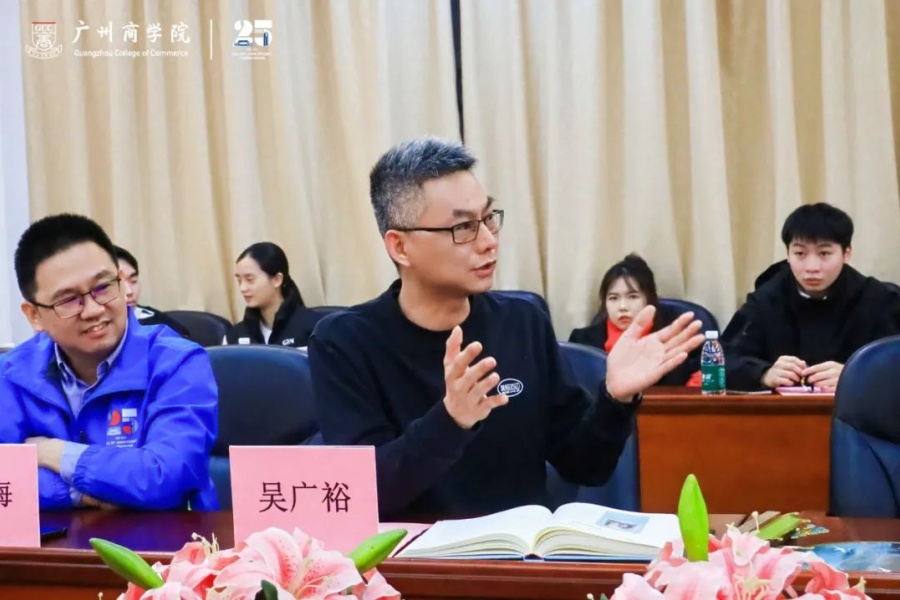 3044永利集团官网