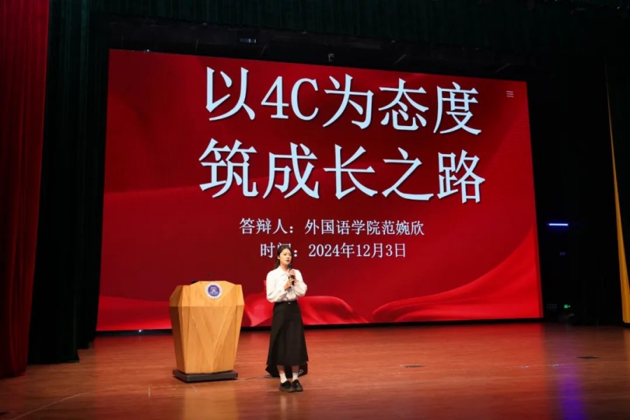 3044永利集团官网