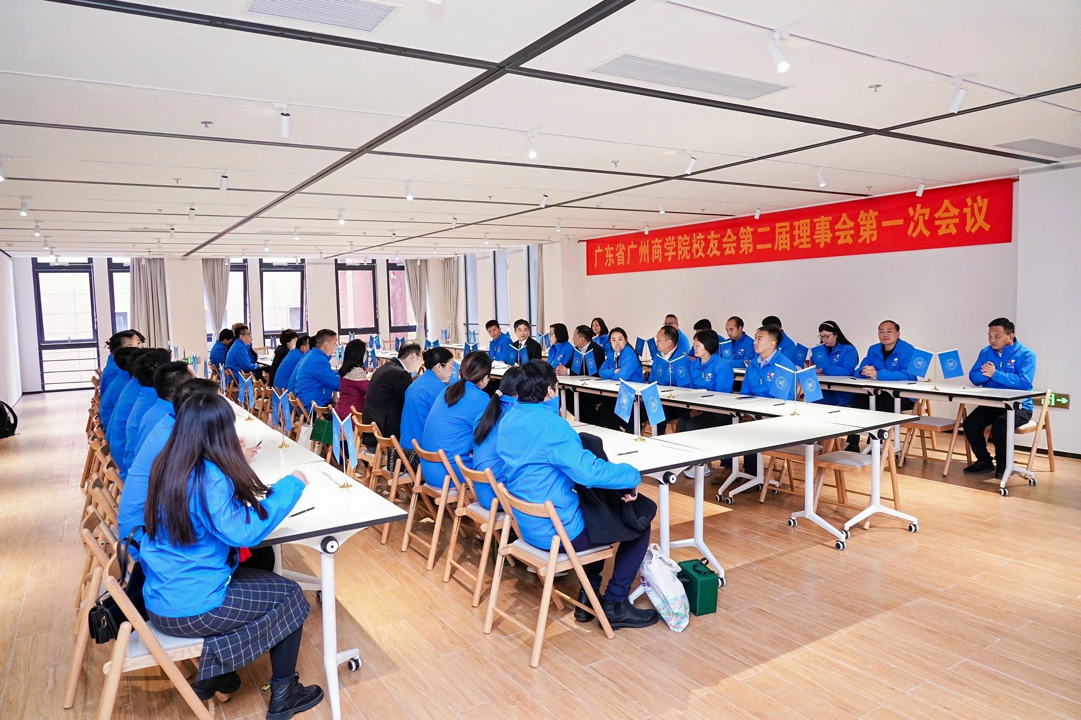 3044永利集团官网