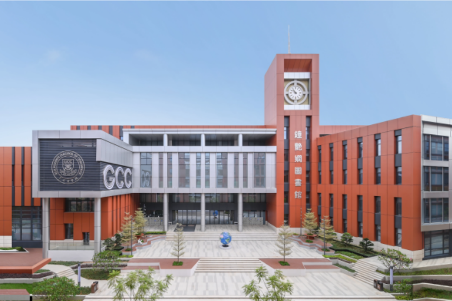 3044永利集团官网