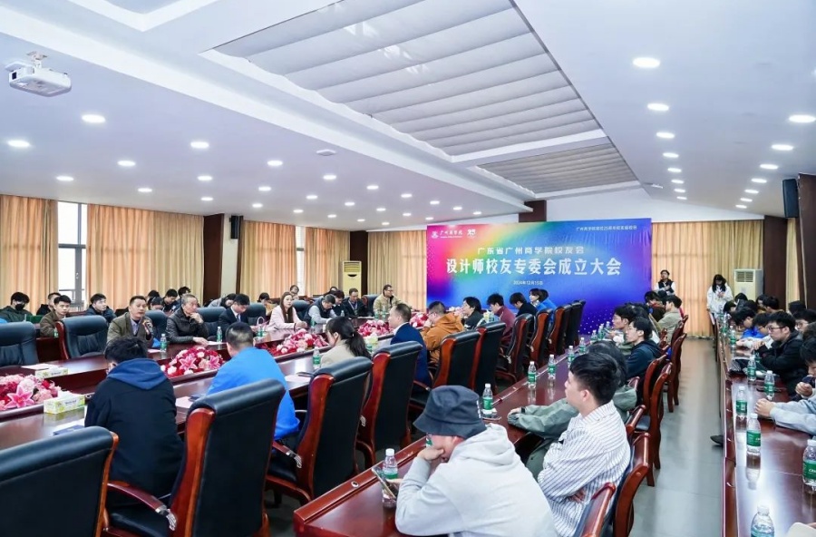 3044永利集团官网