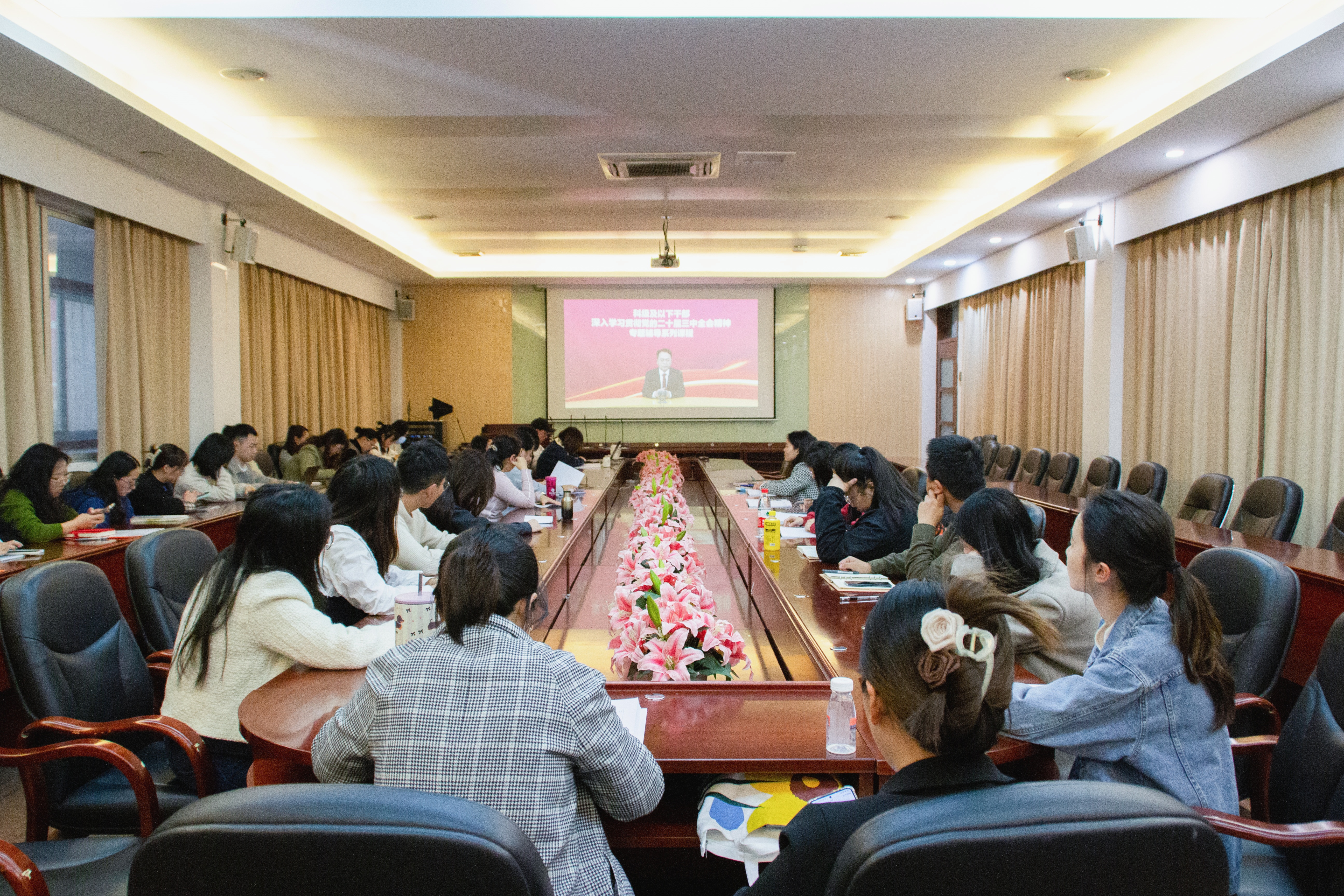 3044永利集团官网