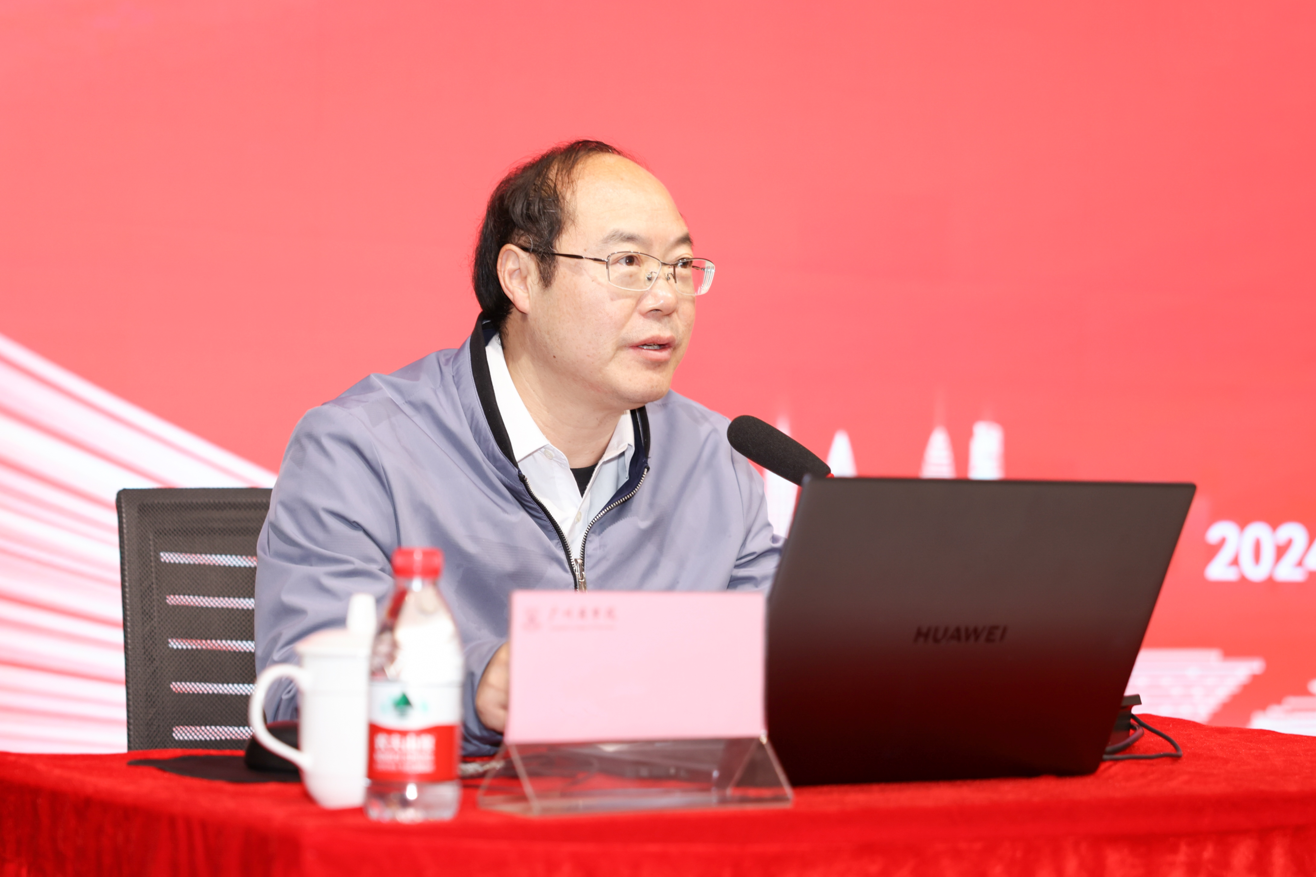 3044永利集团官网