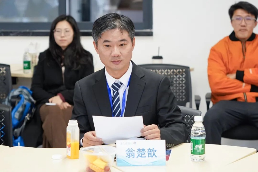 3044永利集团官网