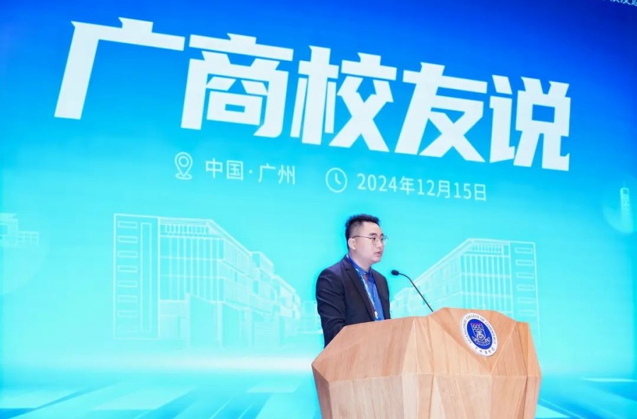 3044永利集团官网