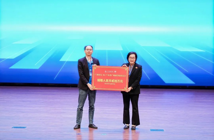 3044永利集团官网