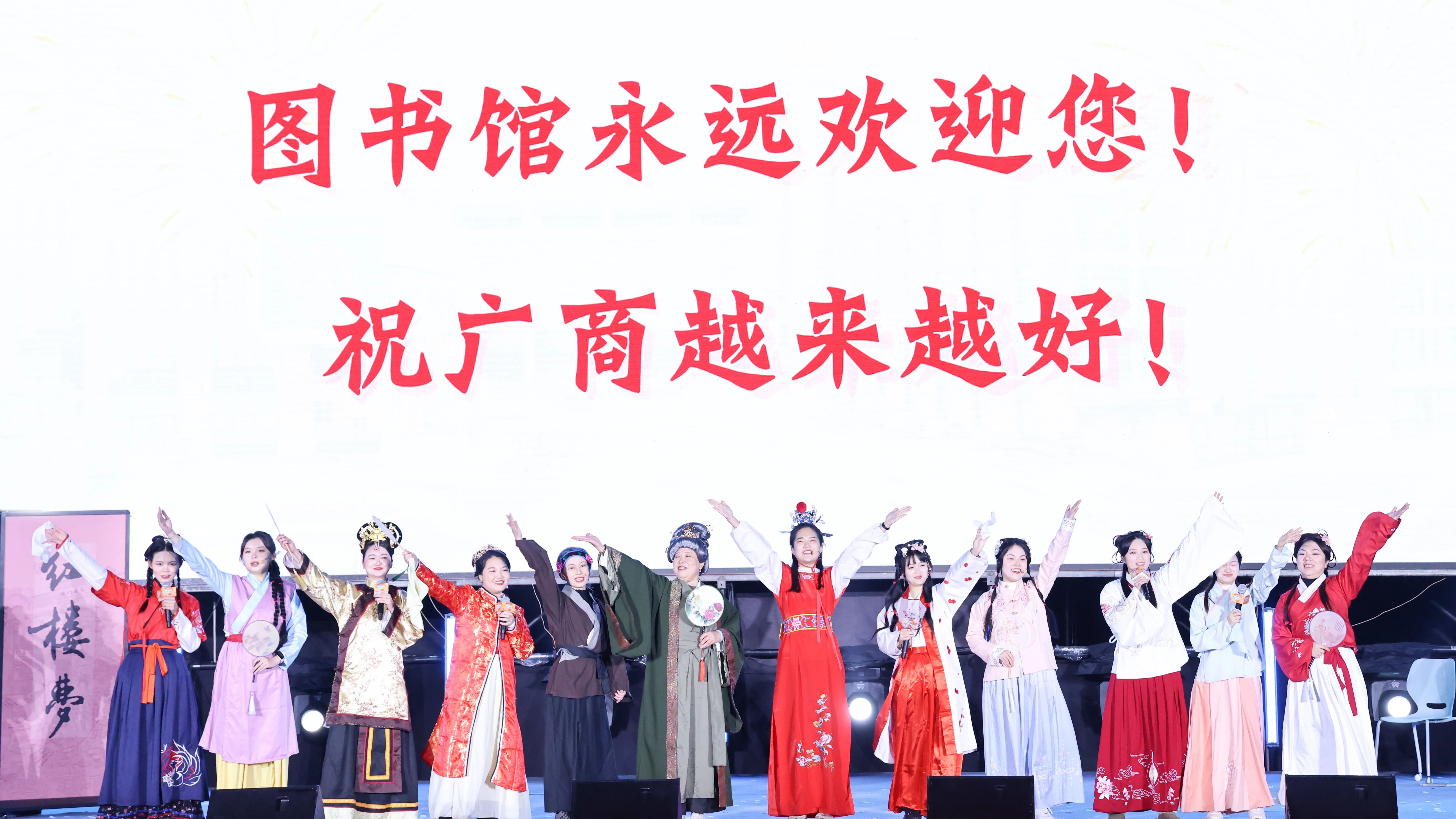 3044永利集团官网