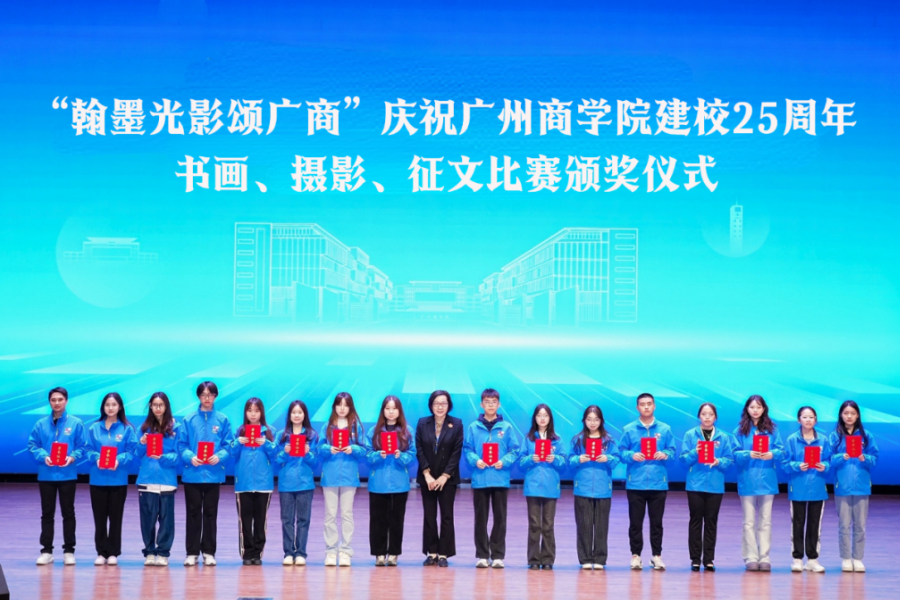 3044永利集团官网