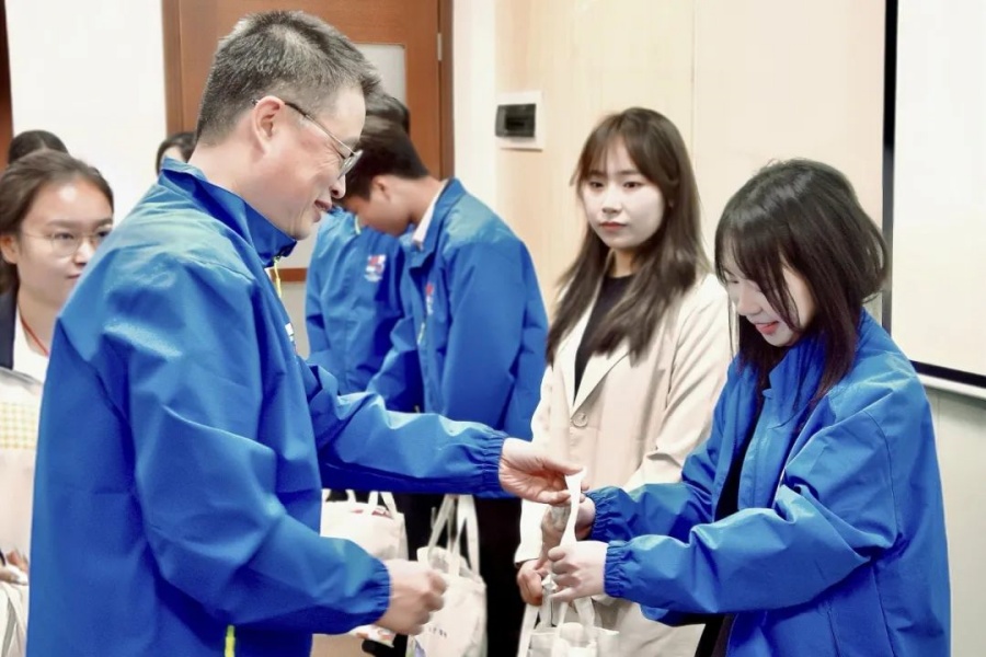 3044永利集团官网