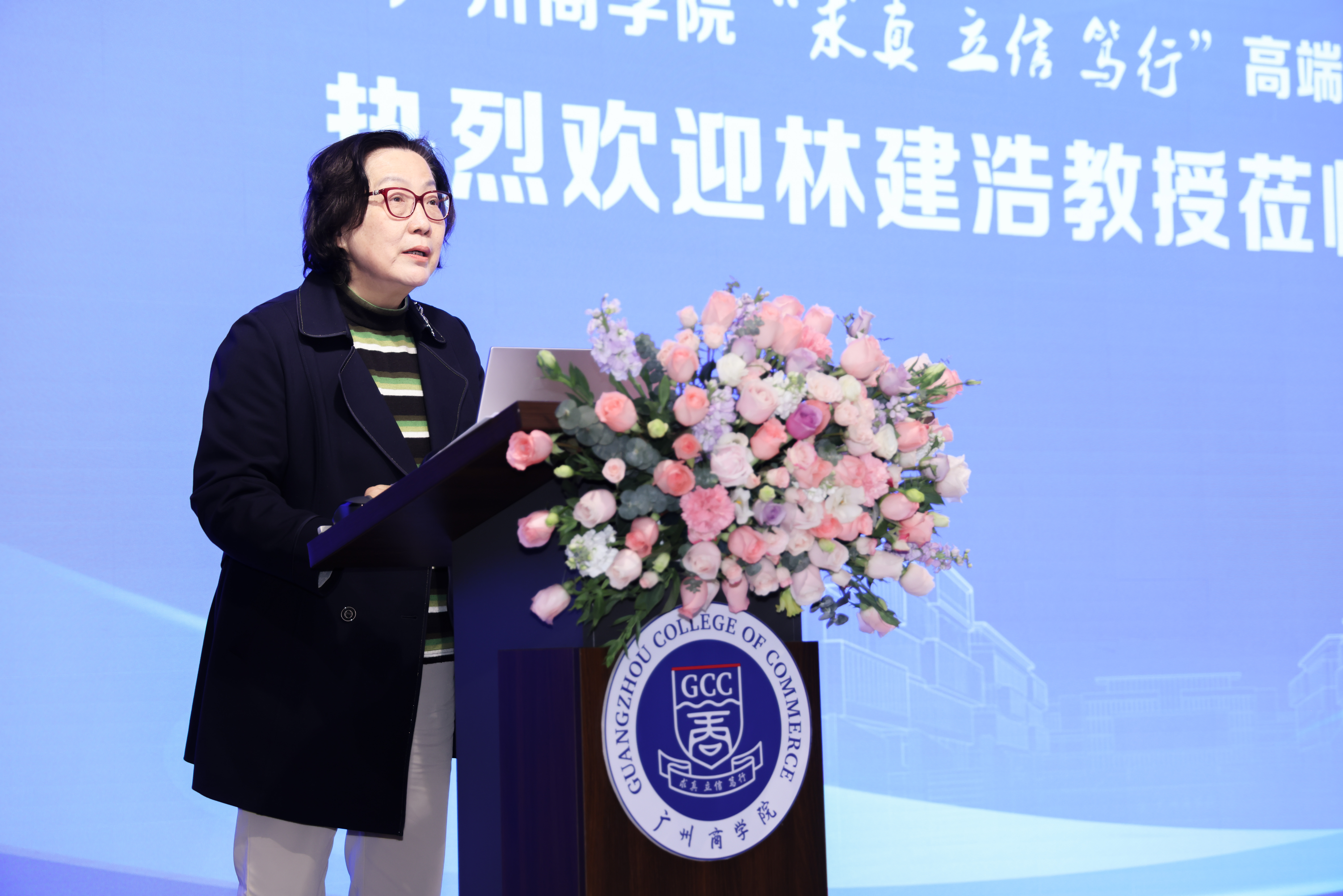 3044永利集团官网