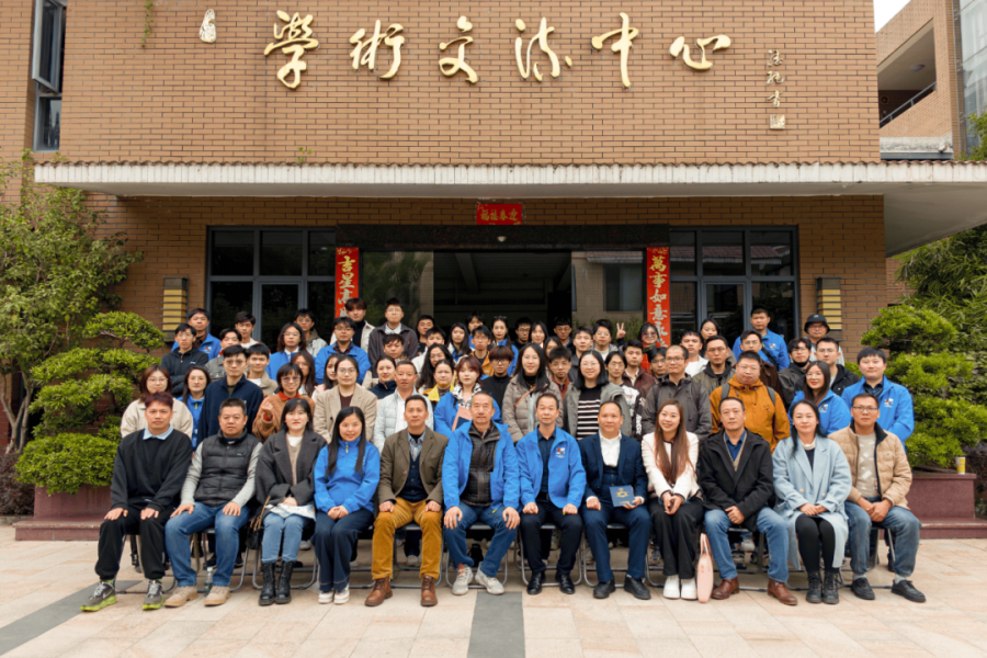 3044永利集团官网