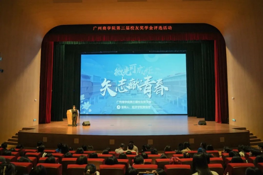 3044永利集团官网