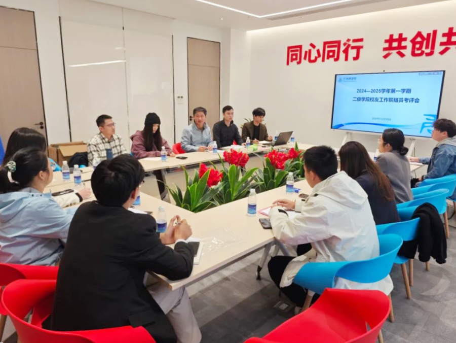 3044永利集团官网